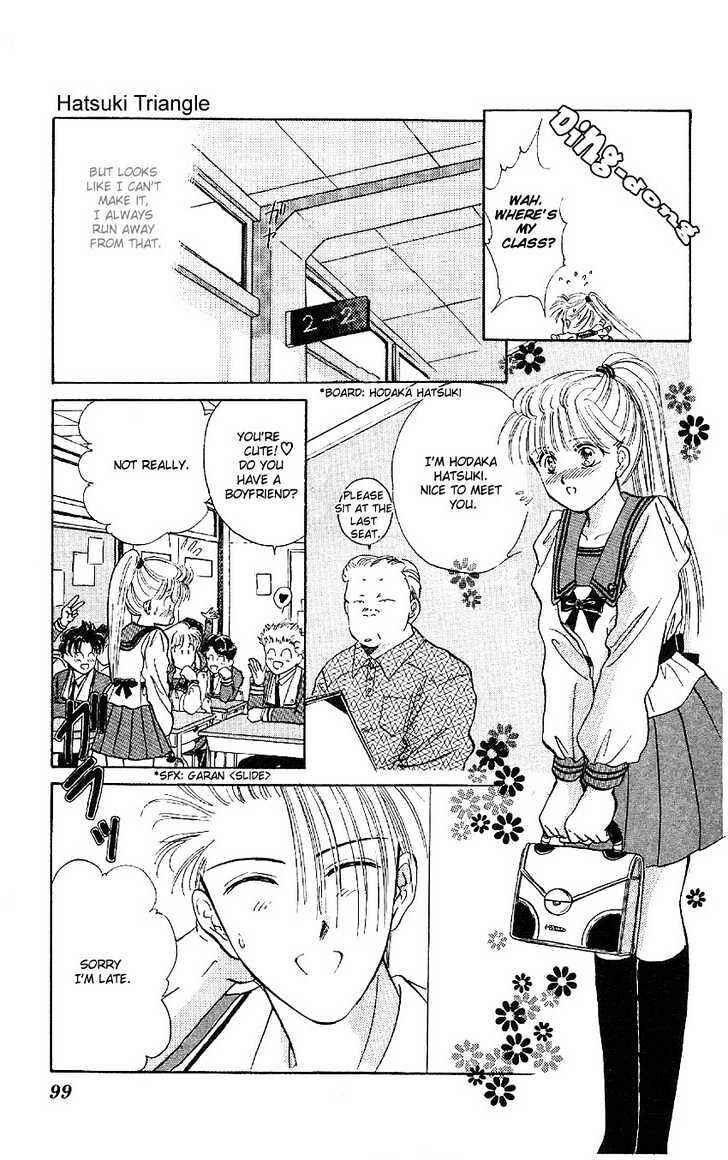 Page 10 Chapter 2 Sand Tiara