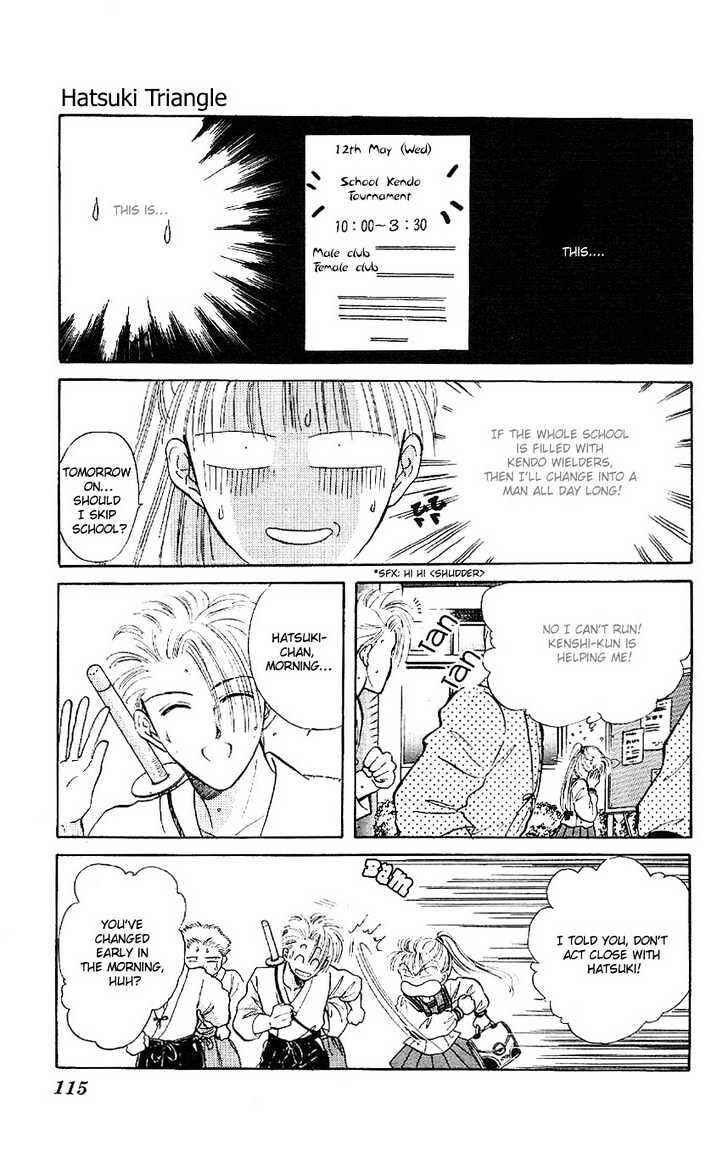 Page 26 Chapter 2 Sand Tiara