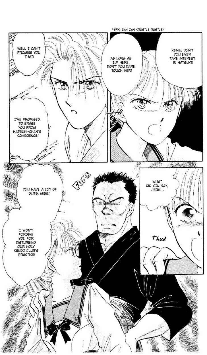 Page 27 Chapter 2 Sand Tiara