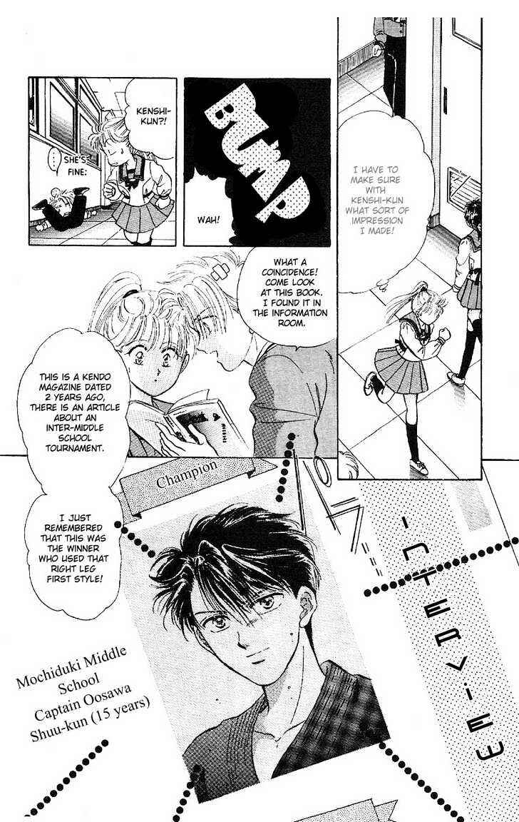Page 35 Chapter 2 Sand Tiara