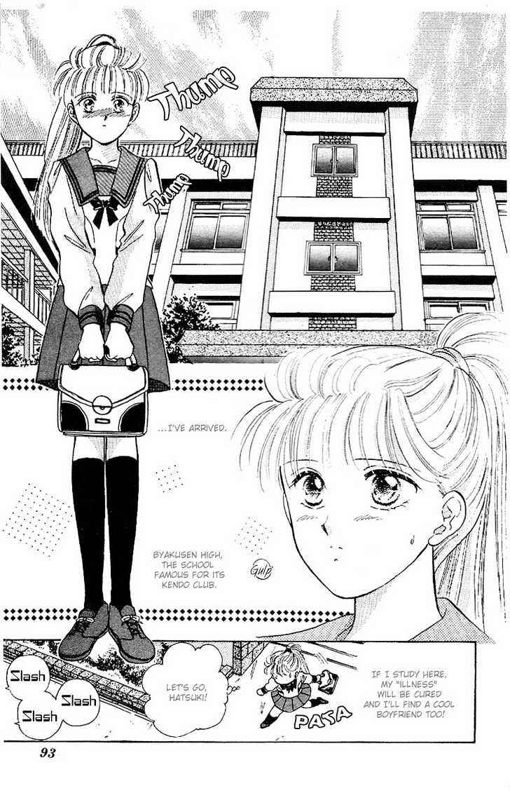 Page 4 Chapter 2 Sand Tiara