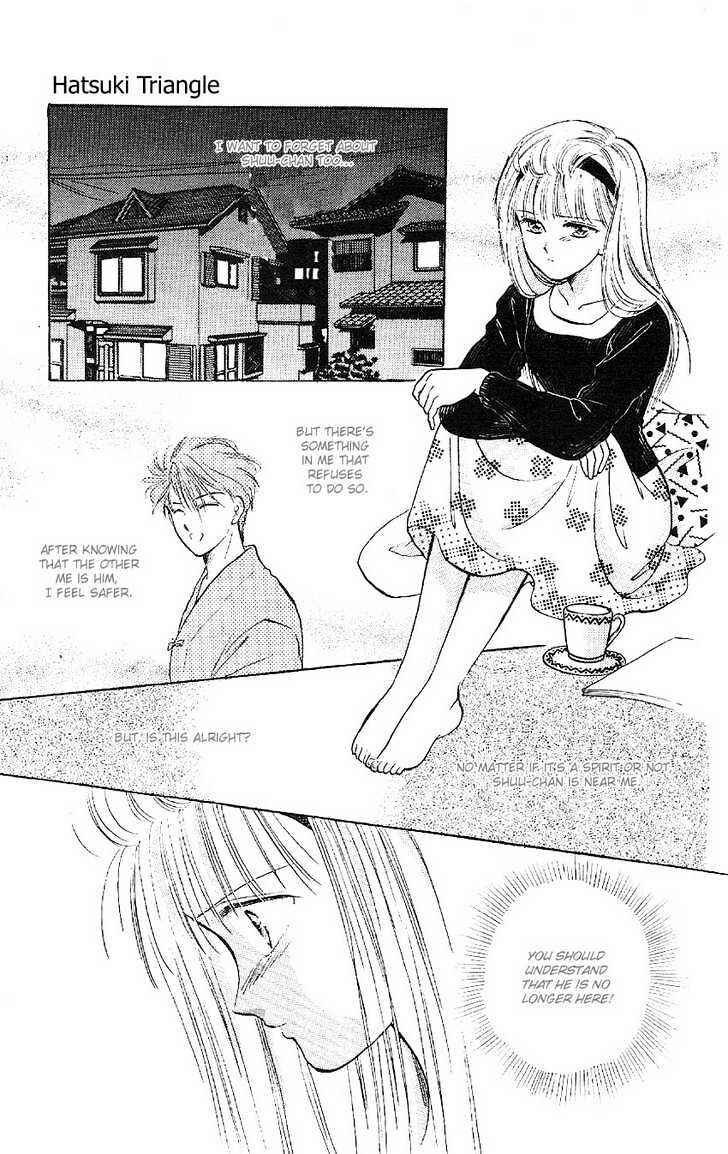 Page 40 Chapter 2 Sand Tiara