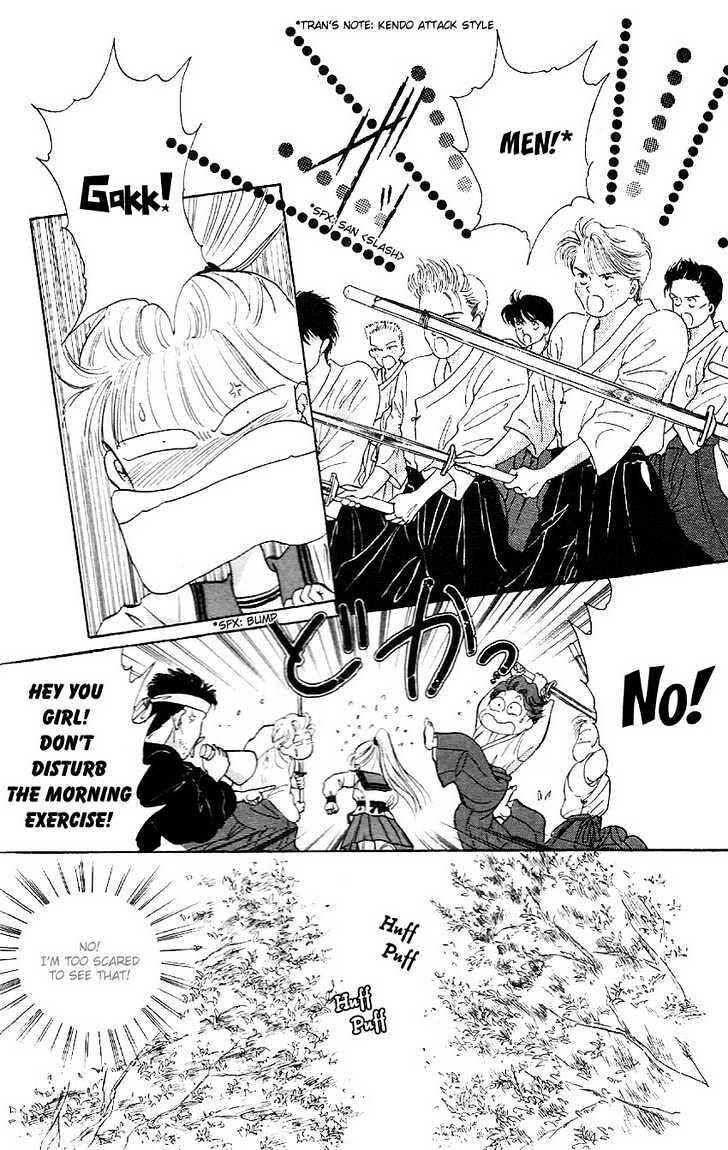 Page 5 Chapter 2 Sand Tiara