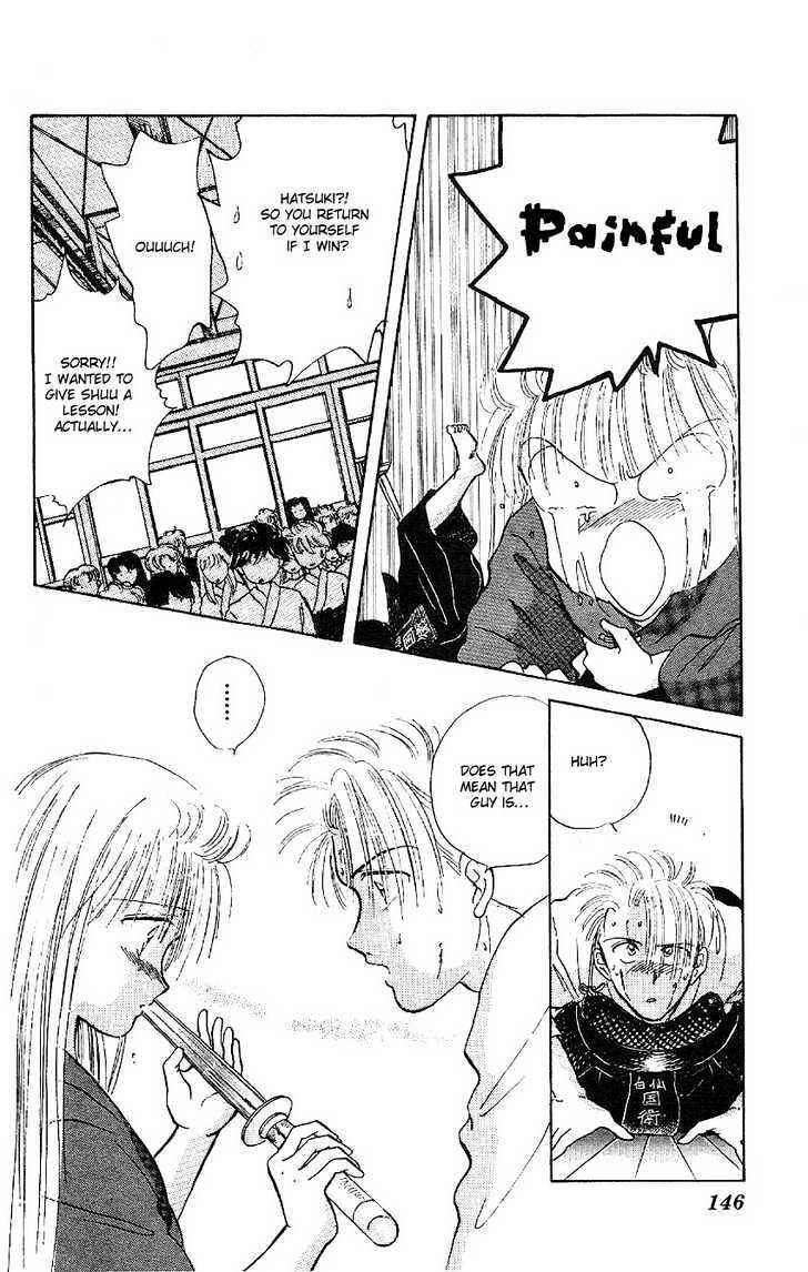 Page 57 Chapter 2 Sand Tiara
