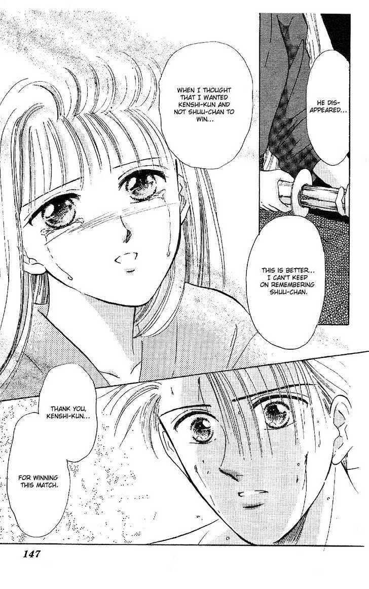 Page 58 Chapter 2 Sand Tiara