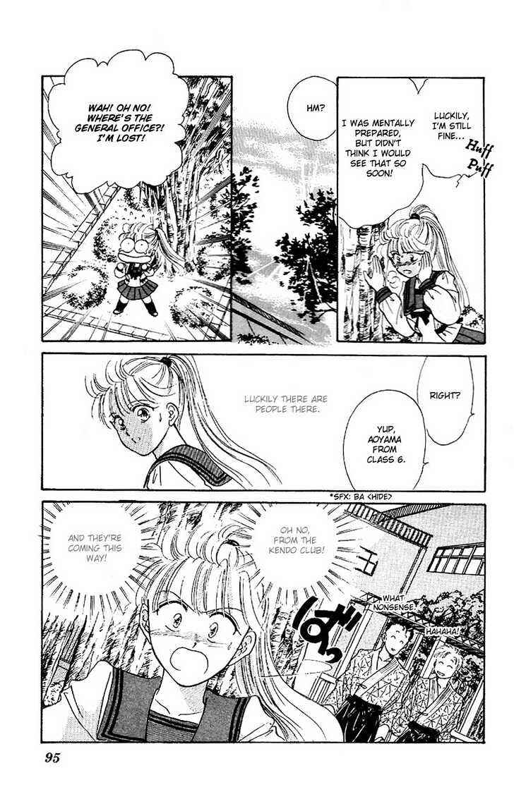 Page 6 Chapter 2 Sand Tiara
