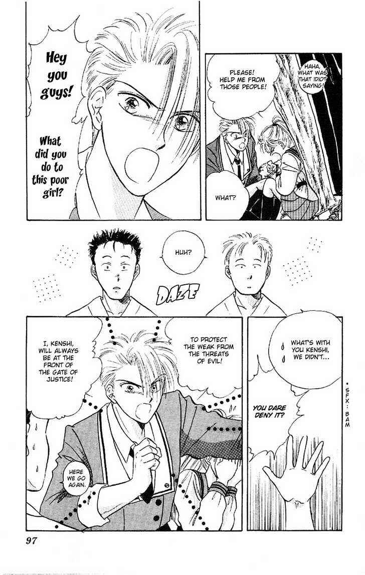 Page 8 Chapter 2 Sand Tiara