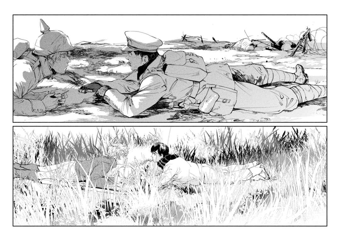 Page 21 Chapter Unknown_7beb Nanji no Rinjin o Xse yo