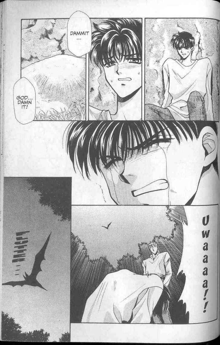Page 21 Chapter 14 Canon