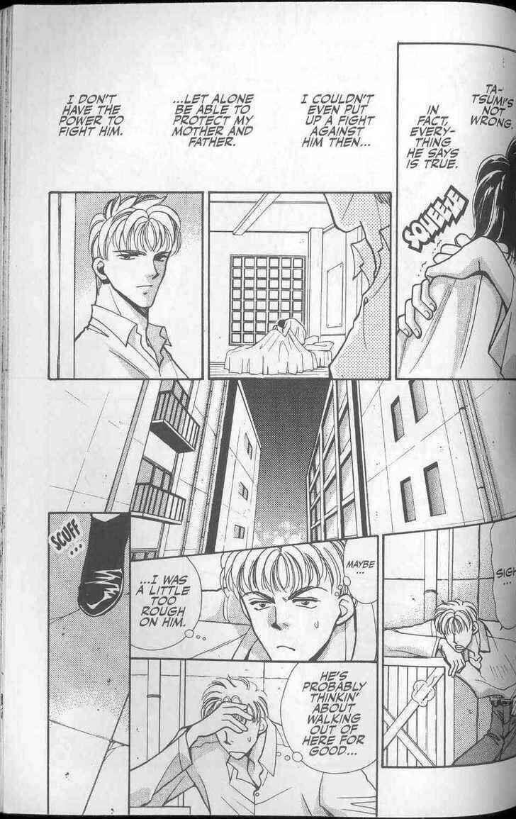 Page 23 Chapter 14 Canon