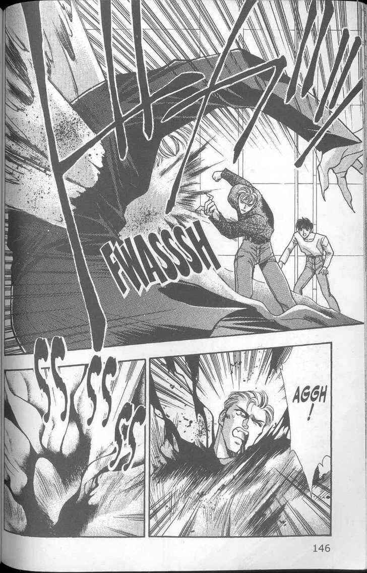Page 40 Chapter 14 Canon