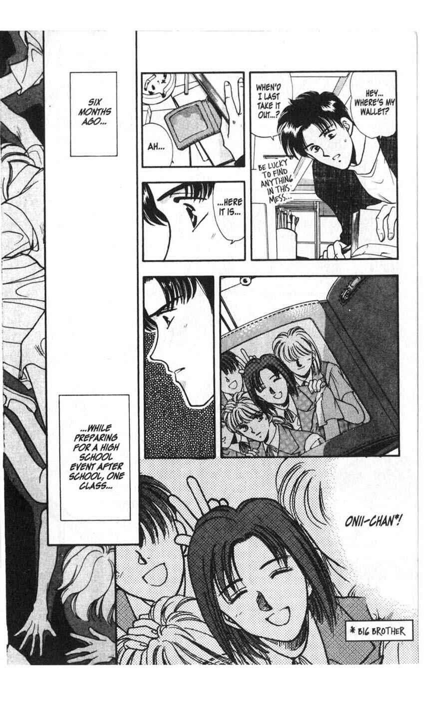 Page 12 Chapter 1 Canon