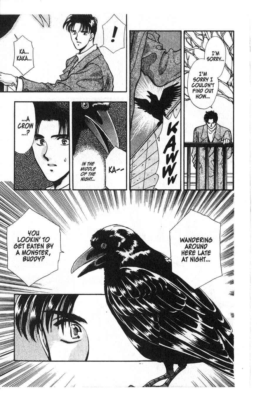 Page 17 Chapter 1 Canon