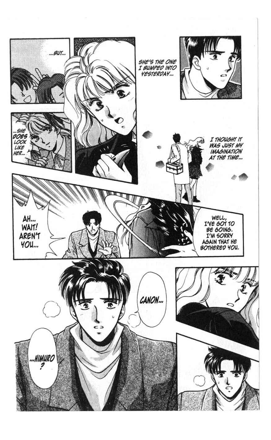 Page 20 Chapter 1 Canon