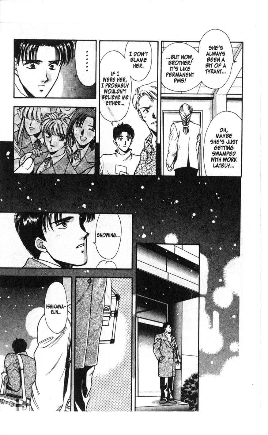 Page 25 Chapter 1 Canon