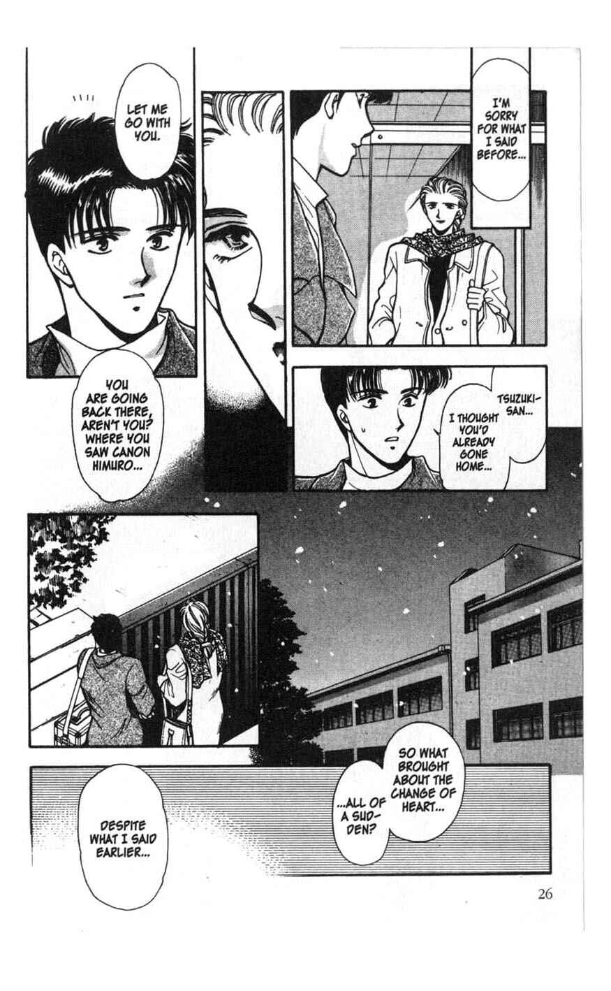 Page 26 Chapter 1 Canon
