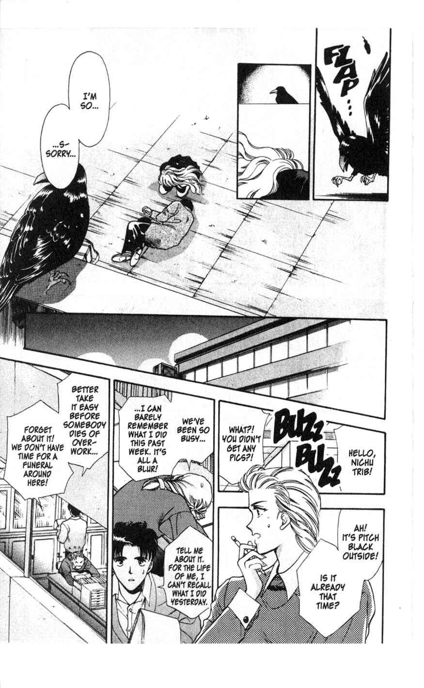 Page 45 Chapter 1 Canon