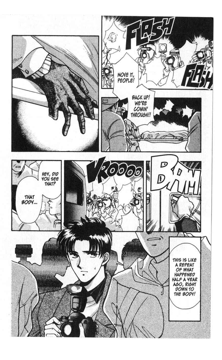 Page 8 Chapter 1 Canon