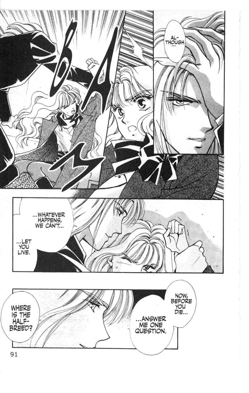 Page 27 Chapter 6 Canon