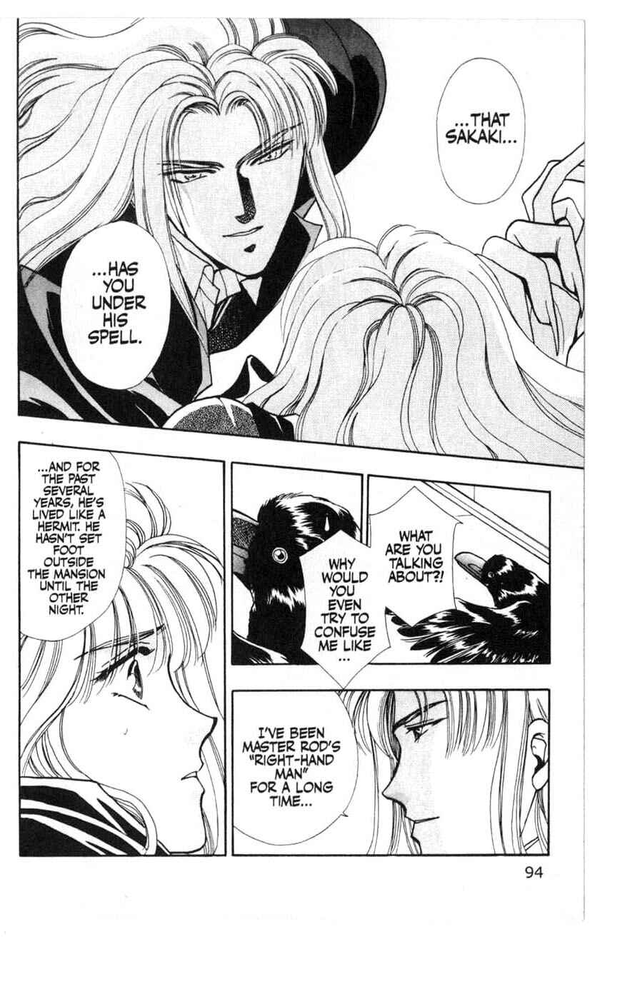Page 30 Chapter 6 Canon