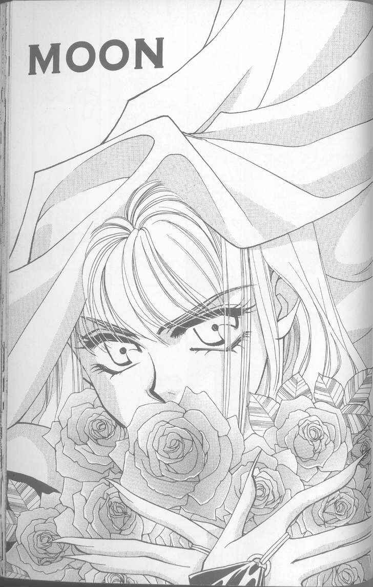 Page 1 Chapter 11 Canon
