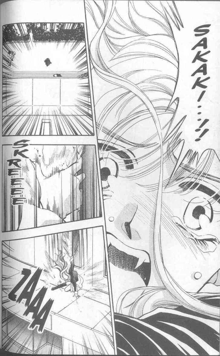 Page 42 Chapter 11 Canon