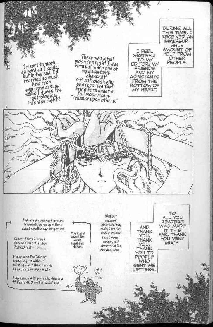 Page 2 Chapter 15.5 Canon