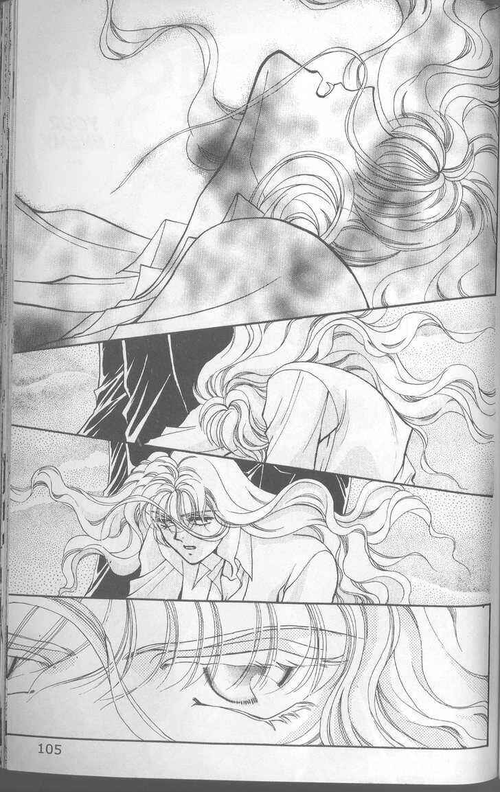 Page 49 Chapter 10 Canon