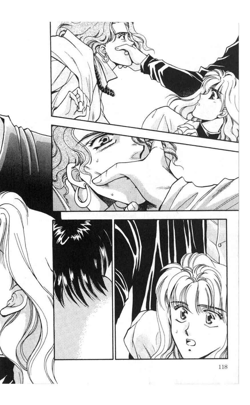 Page 16 Chapter 3 Canon