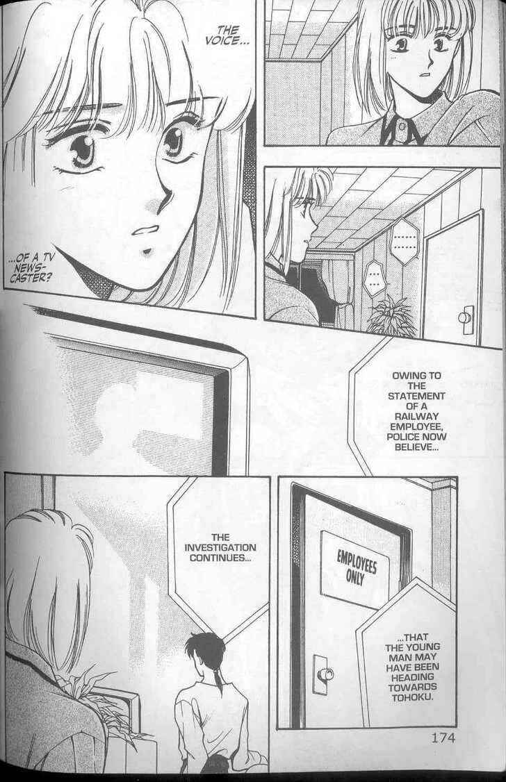 Page 16 Chapter 15 Canon