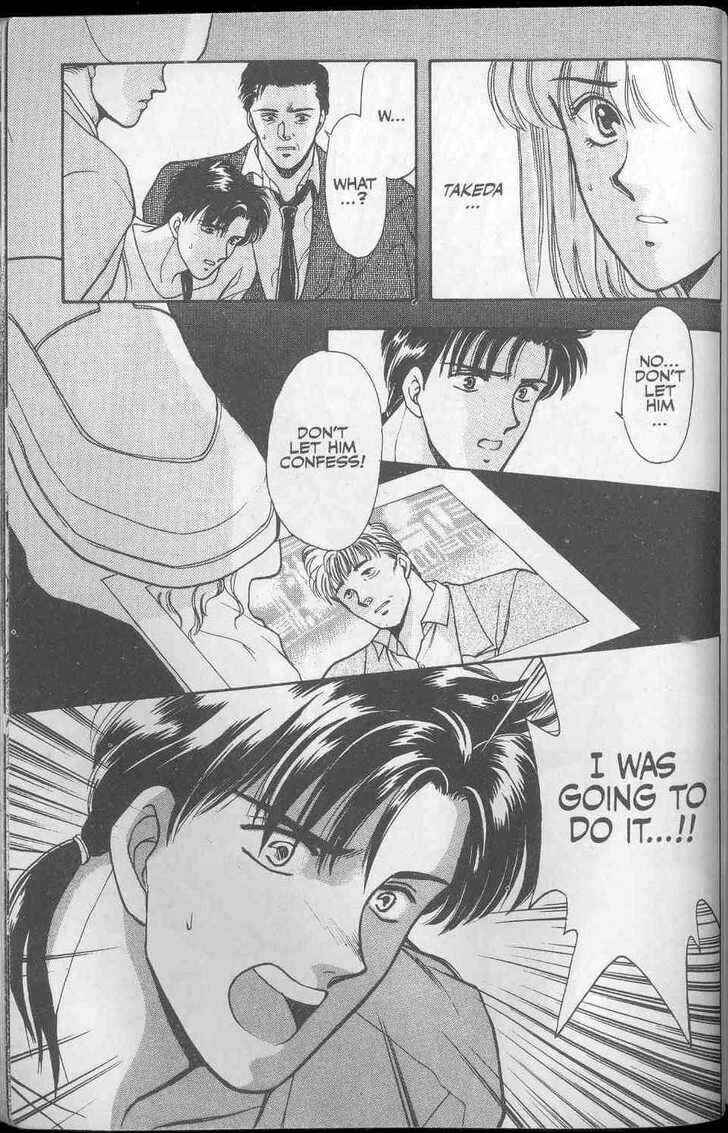 Page 23 Chapter 15 Canon