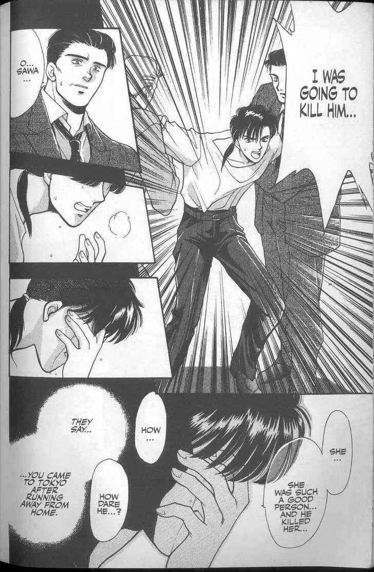 Page 24 Chapter 15 Canon