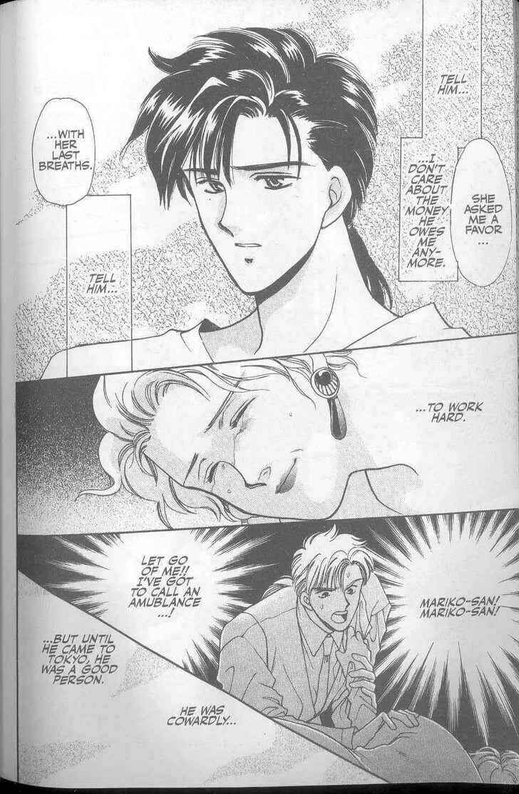 Page 28 Chapter 15 Canon