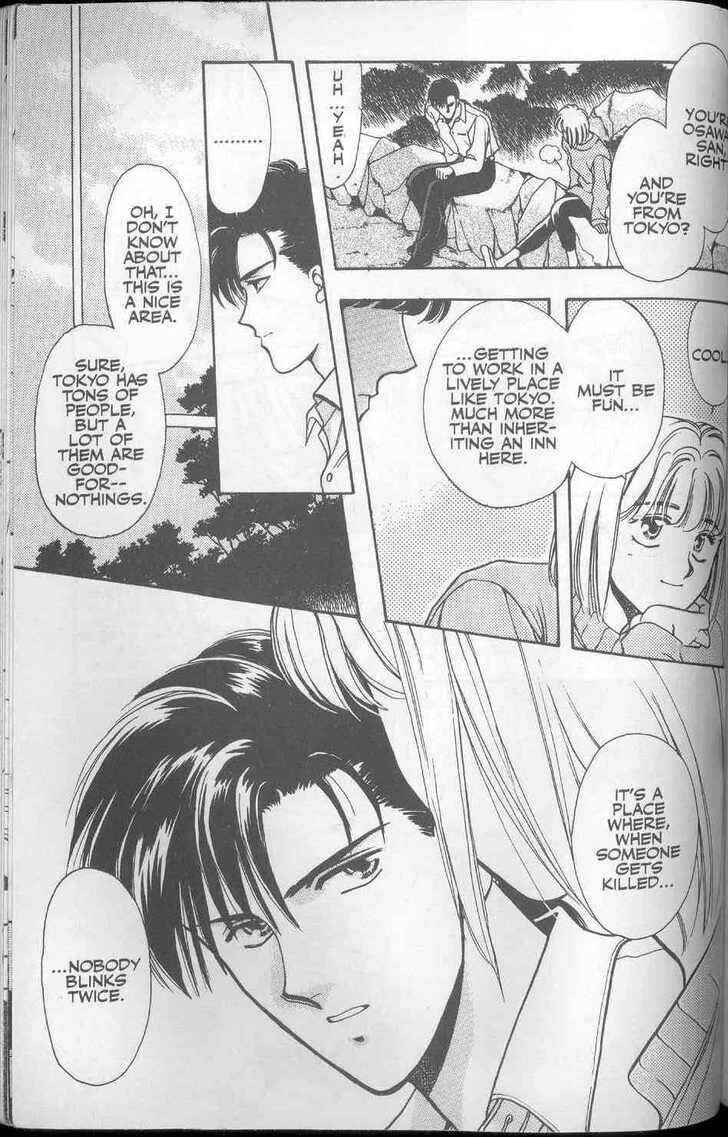 Page 9 Chapter 15 Canon