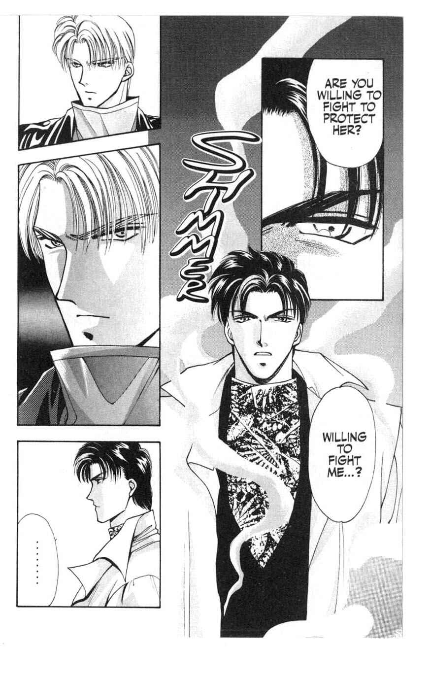 Page 32 Chapter 8 Canon