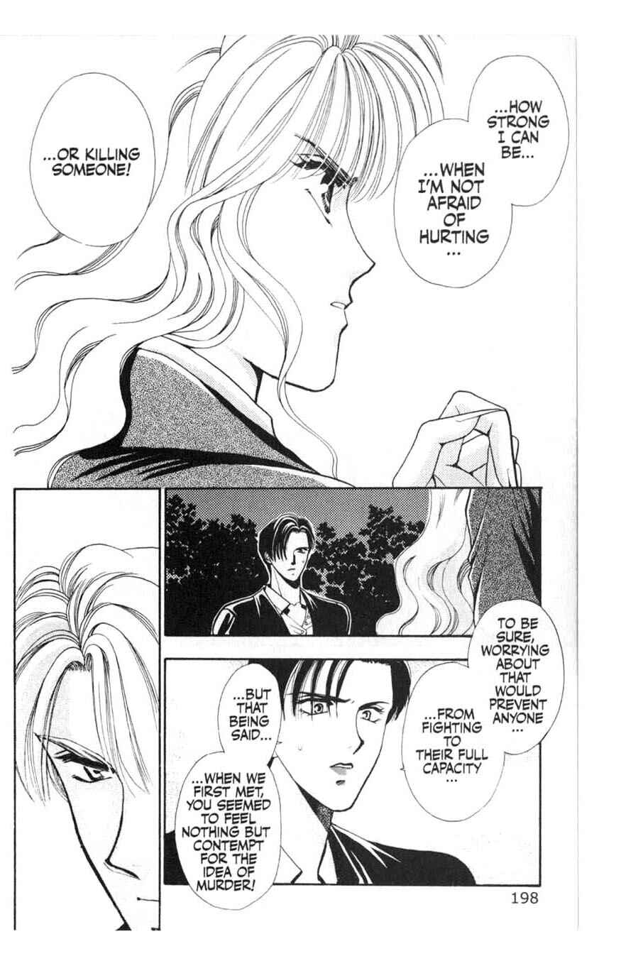 Page 38 Chapter 8 Canon