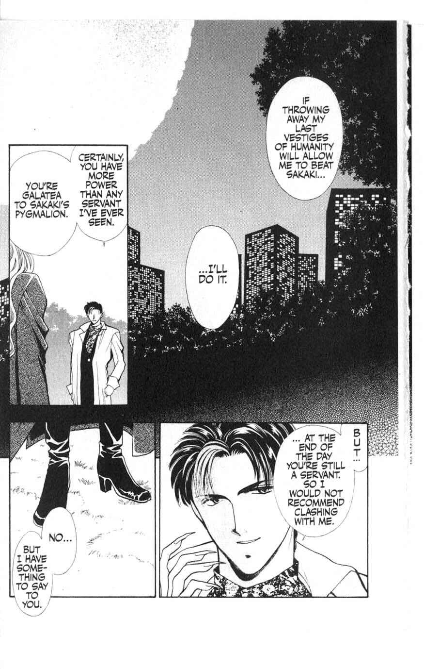 Page 39 Chapter 8 Canon