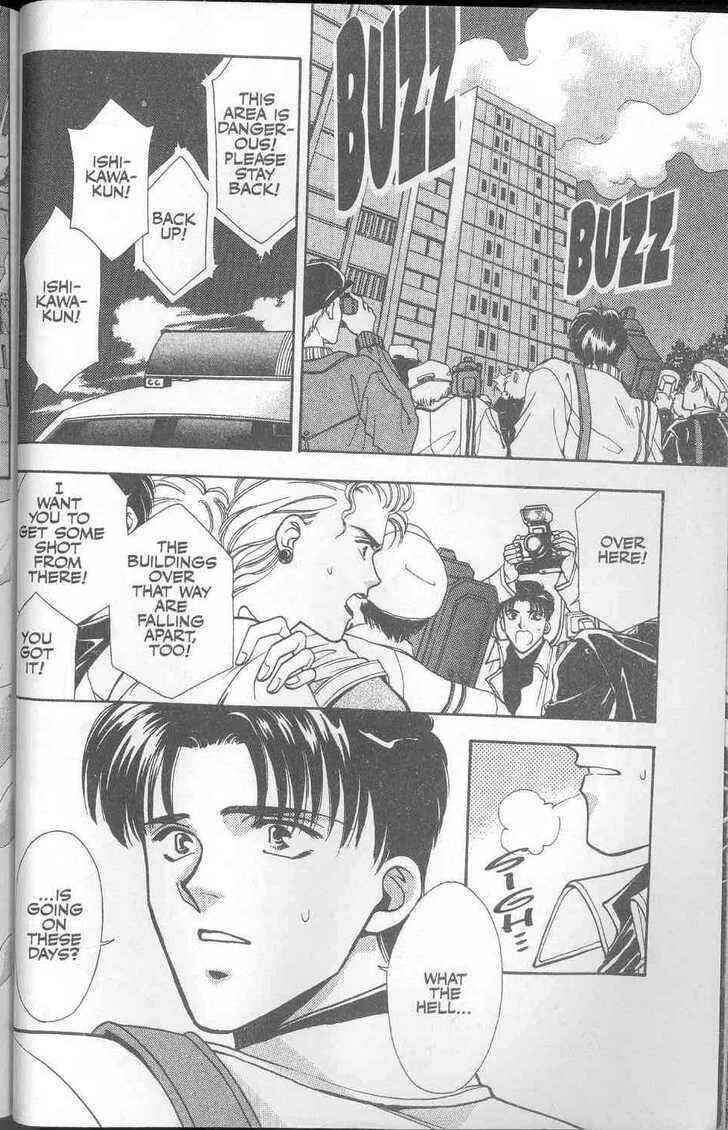 Page 34 Chapter 13 Canon