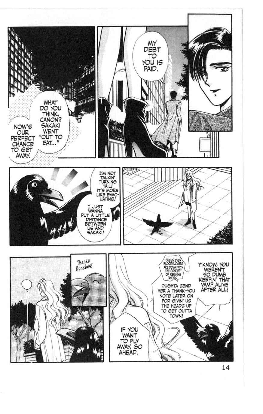 Page 13 Chapter 5 Canon