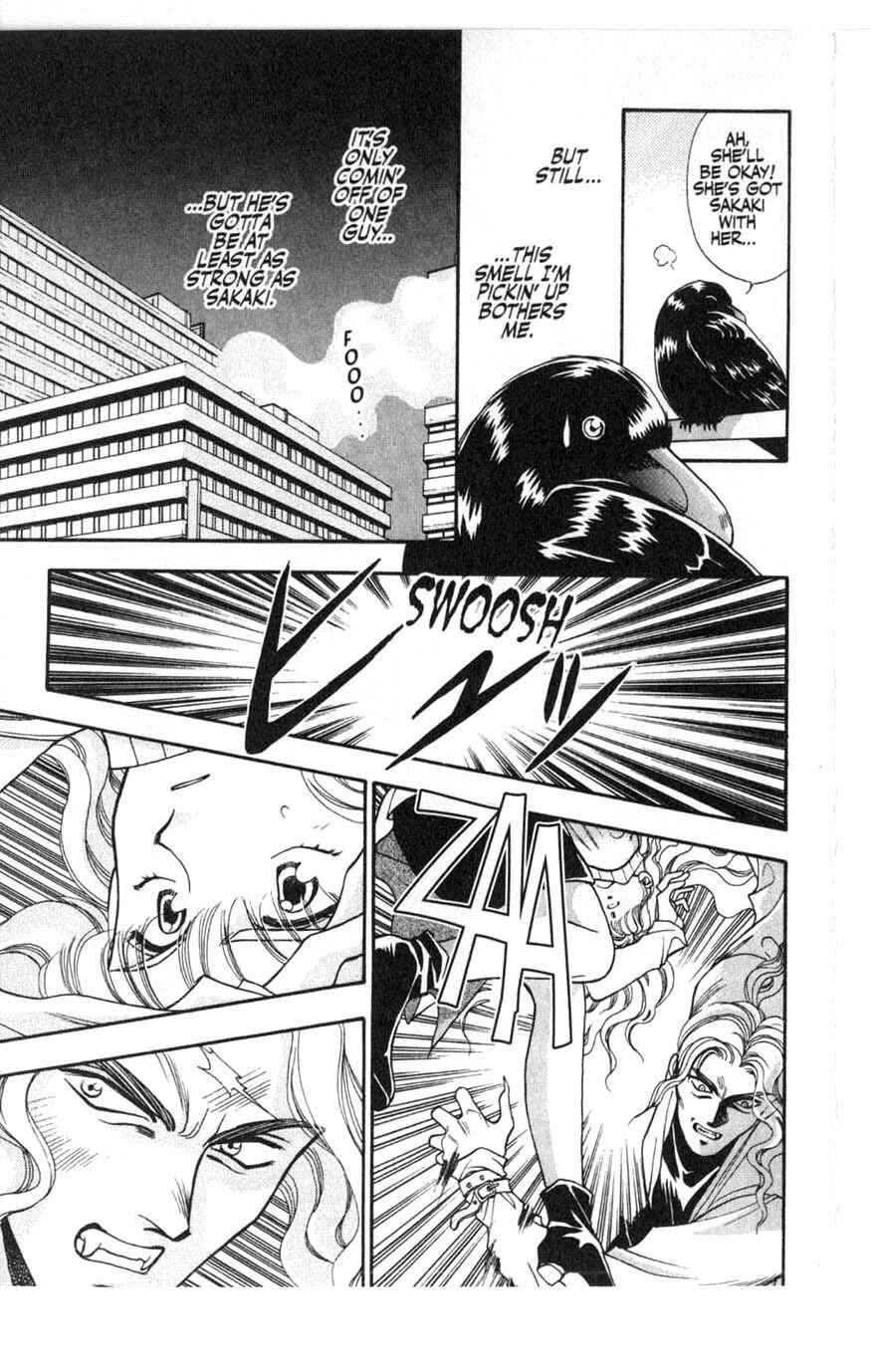 Page 20 Chapter 5 Canon