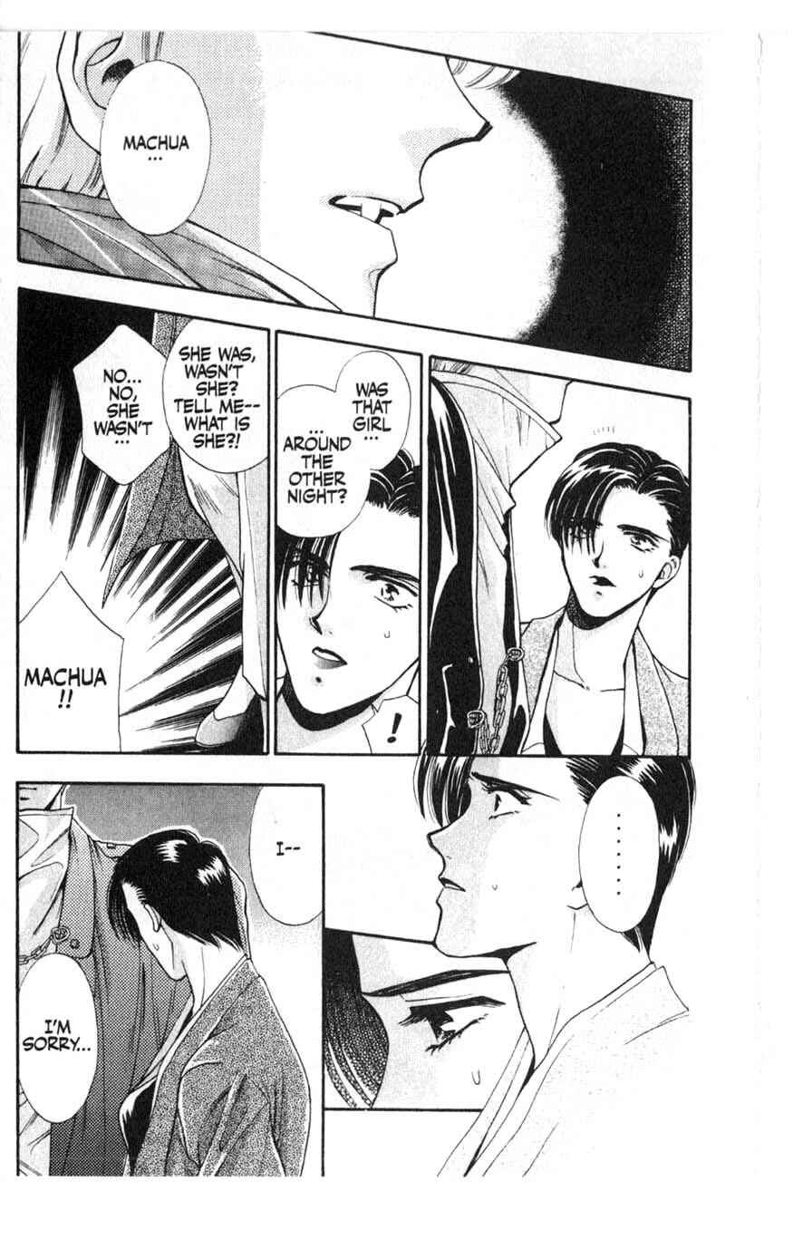 Page 26 Chapter 5 Canon