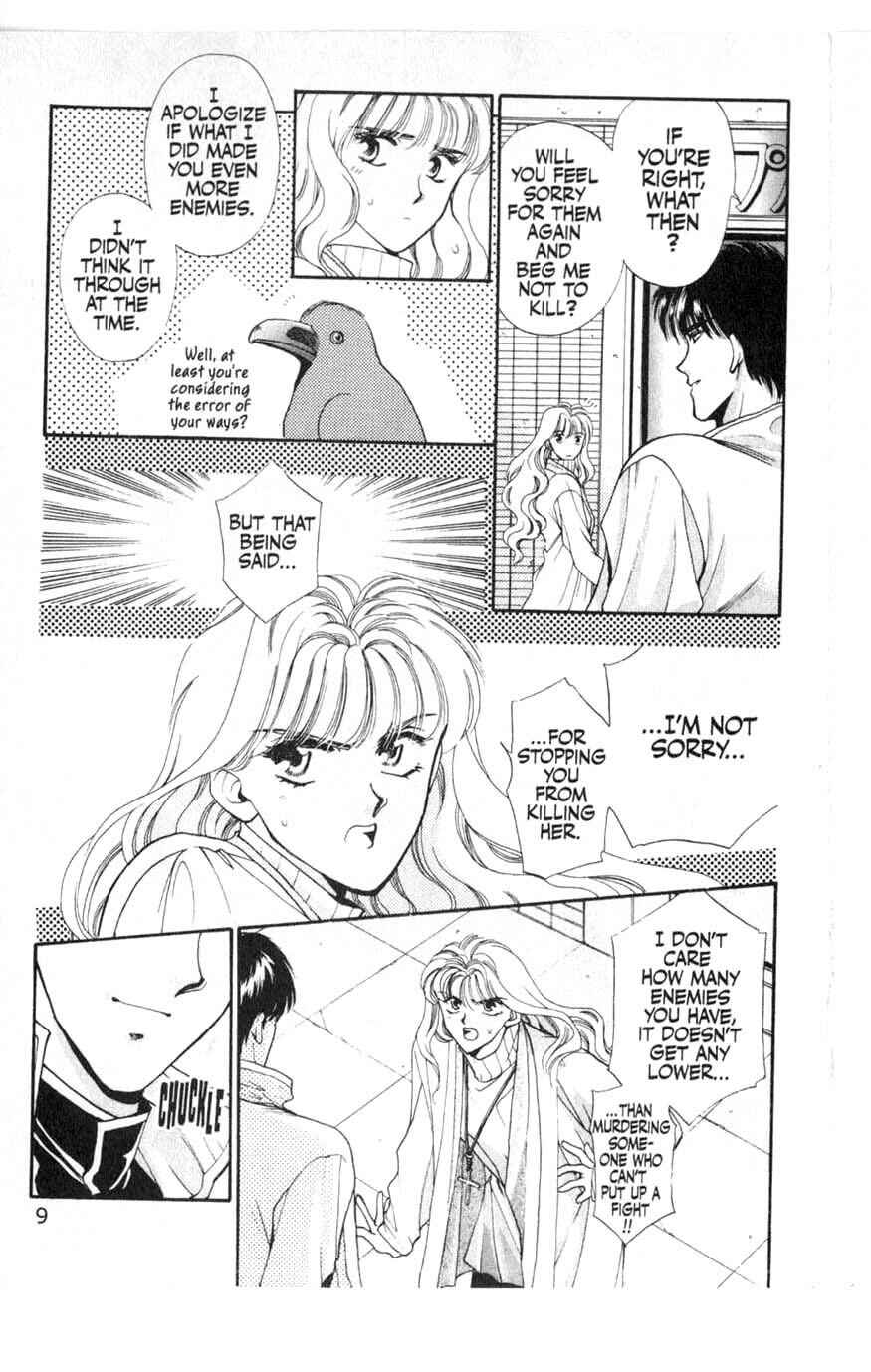 Page 8 Chapter 5 Canon
