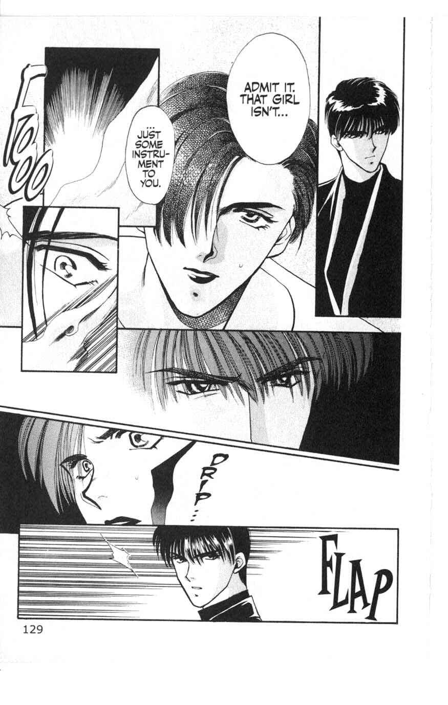 Page 19 Chapter 7 Canon