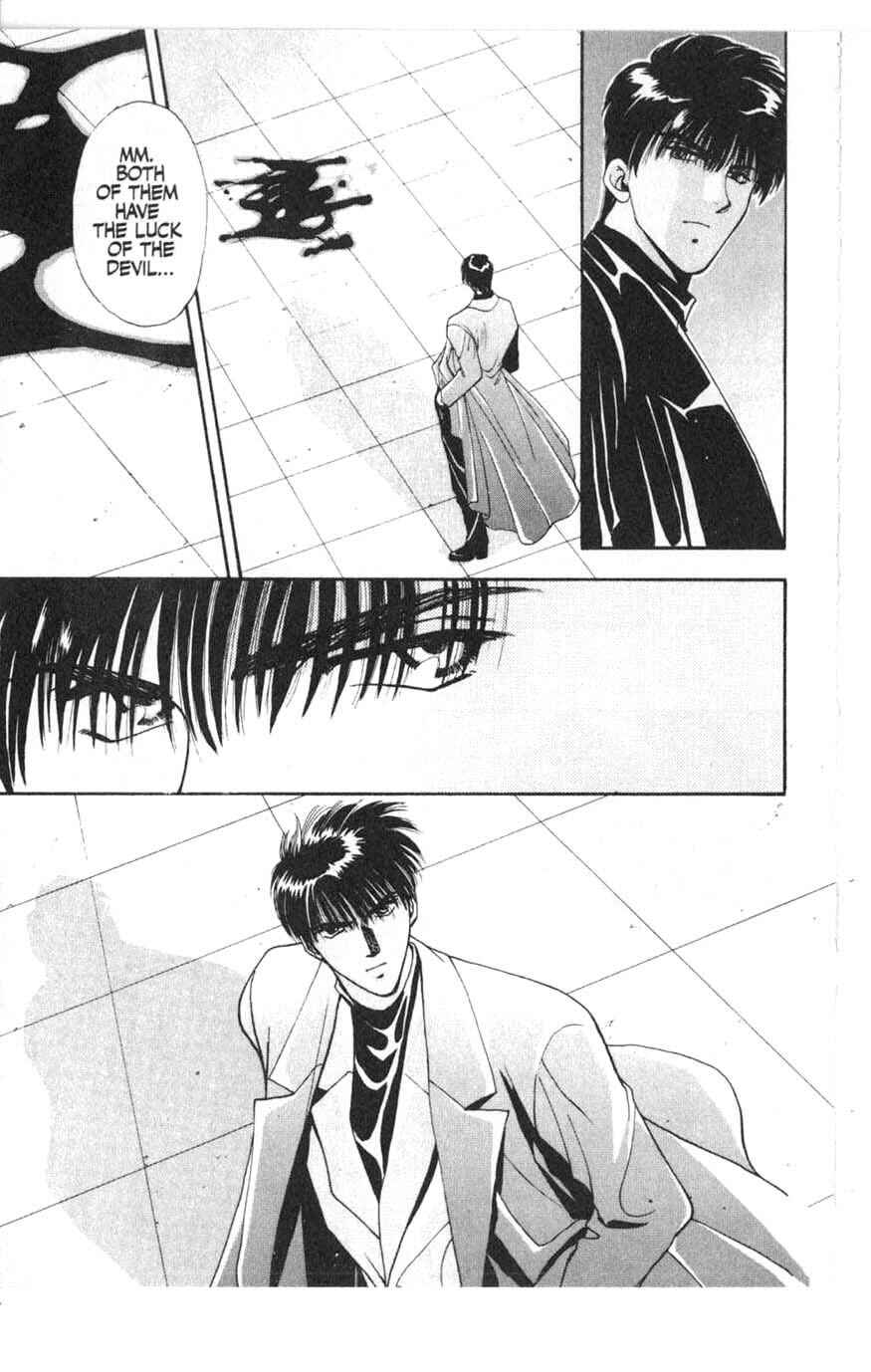 Page 21 Chapter 7 Canon