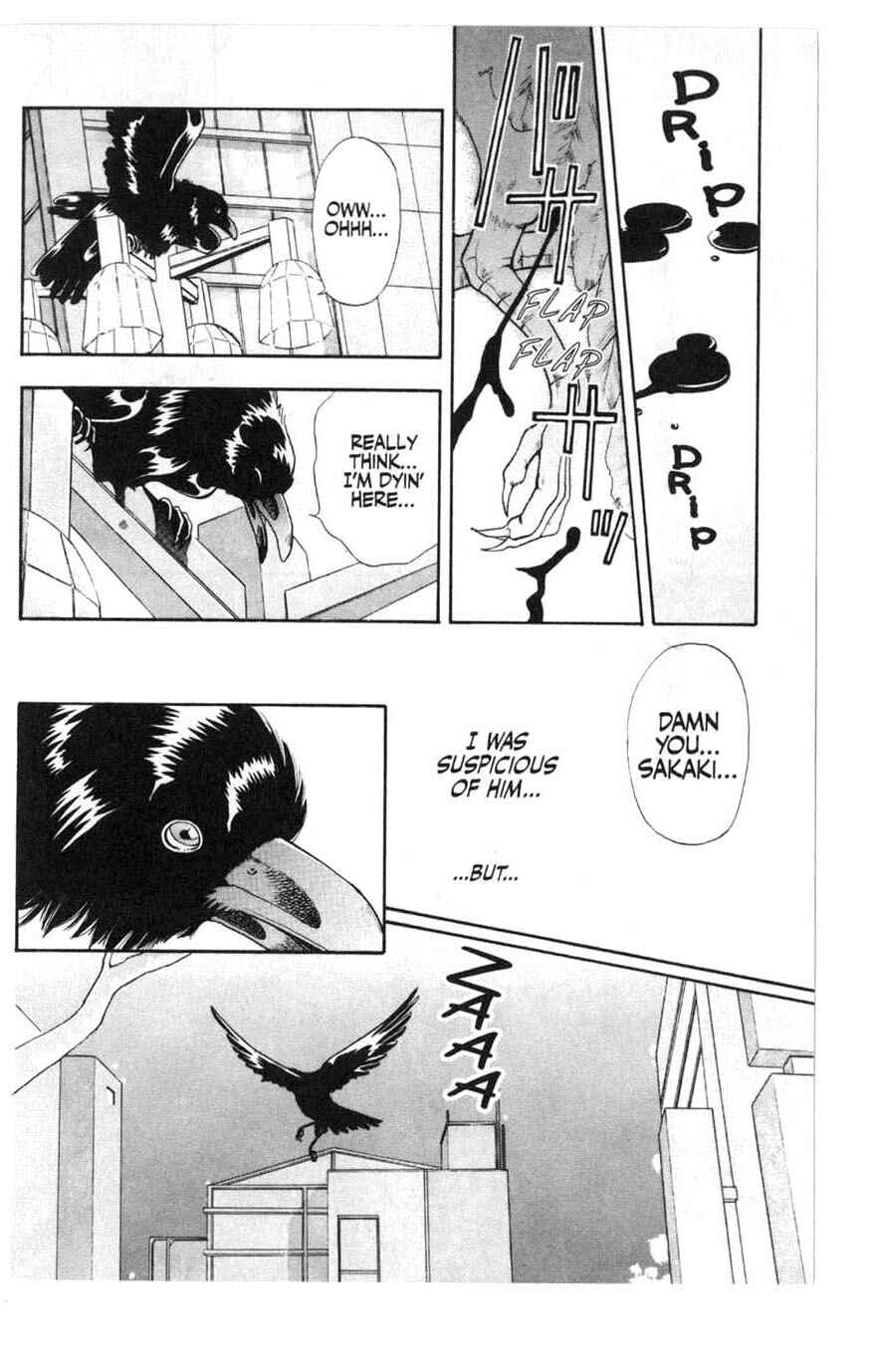 Page 22 Chapter 7 Canon