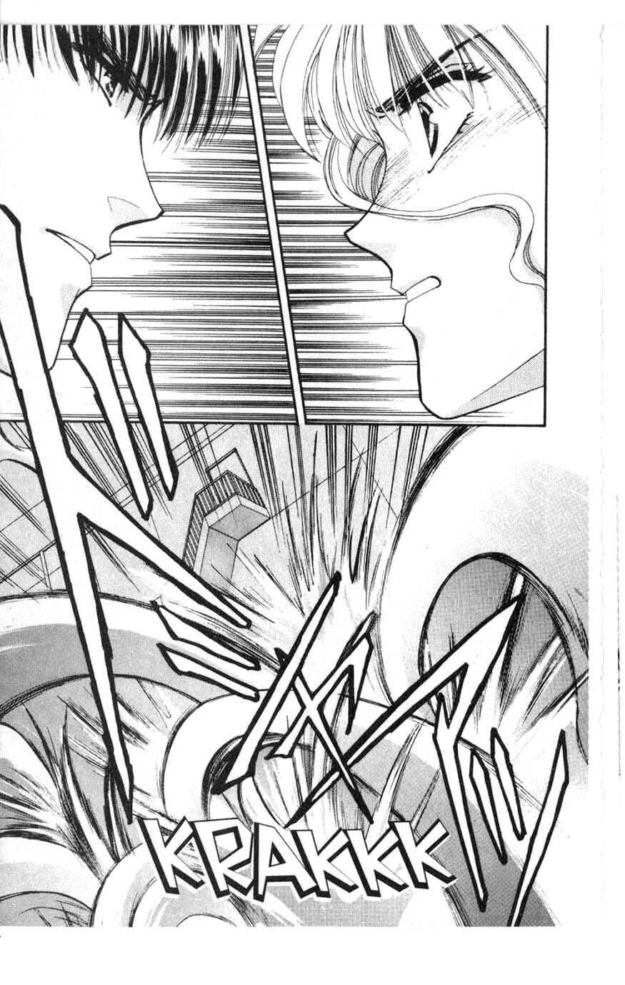 Page 45 Chapter 7 Canon
