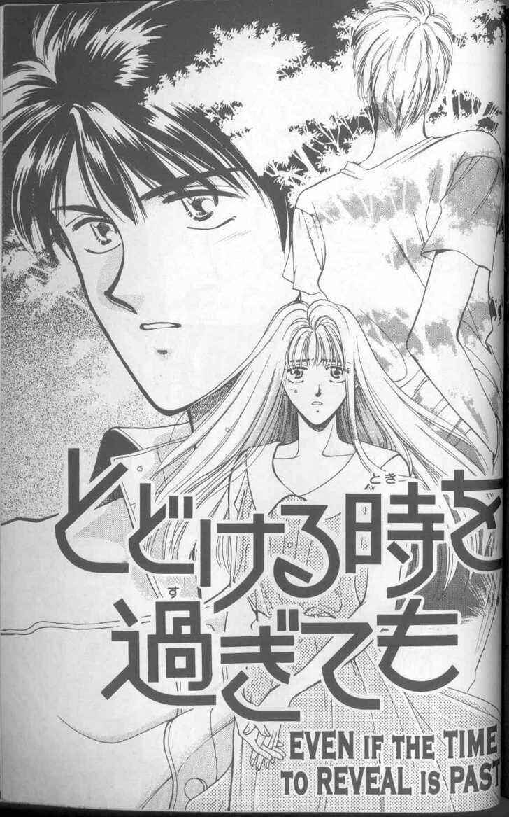 Page 1 Chapter 12 Canon