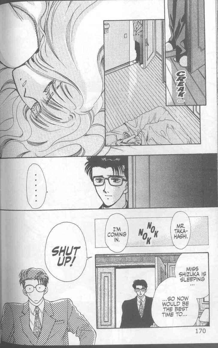 Page 12 Chapter 12 Canon