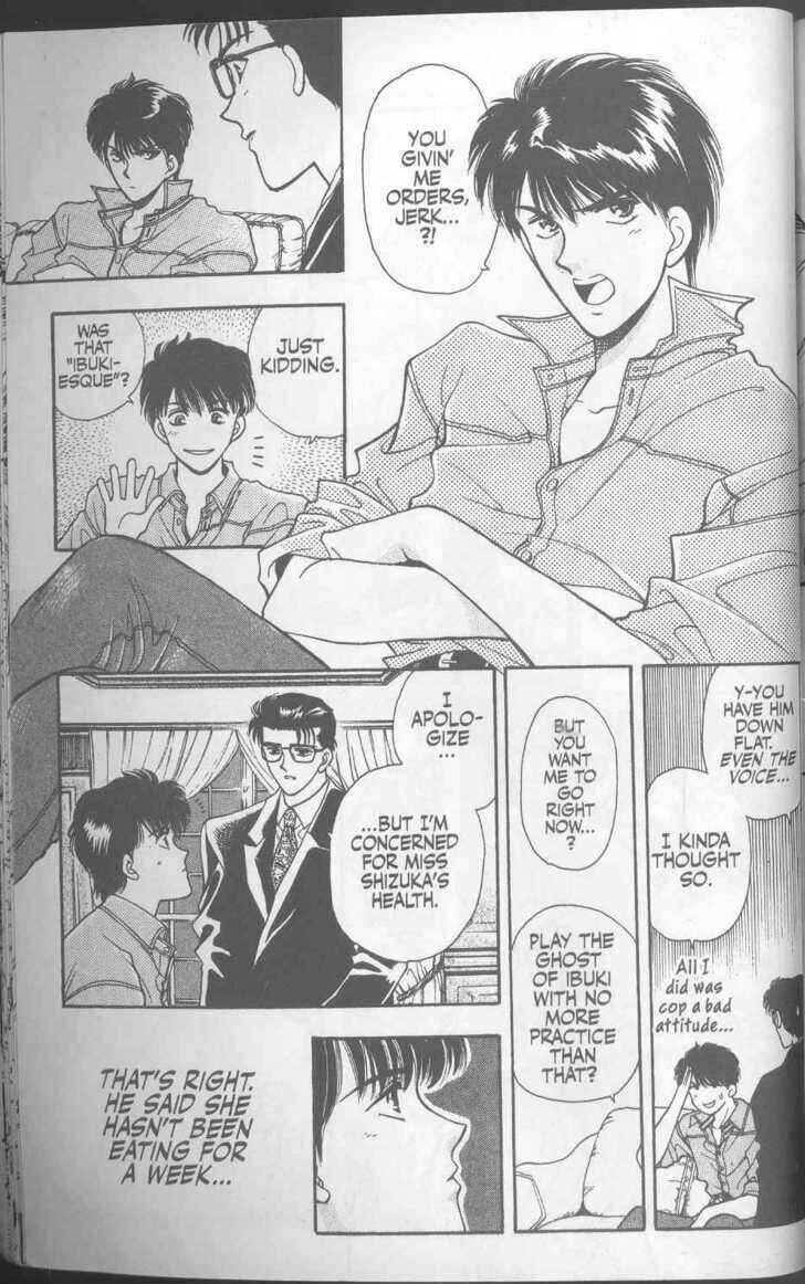 Page 13 Chapter 12 Canon