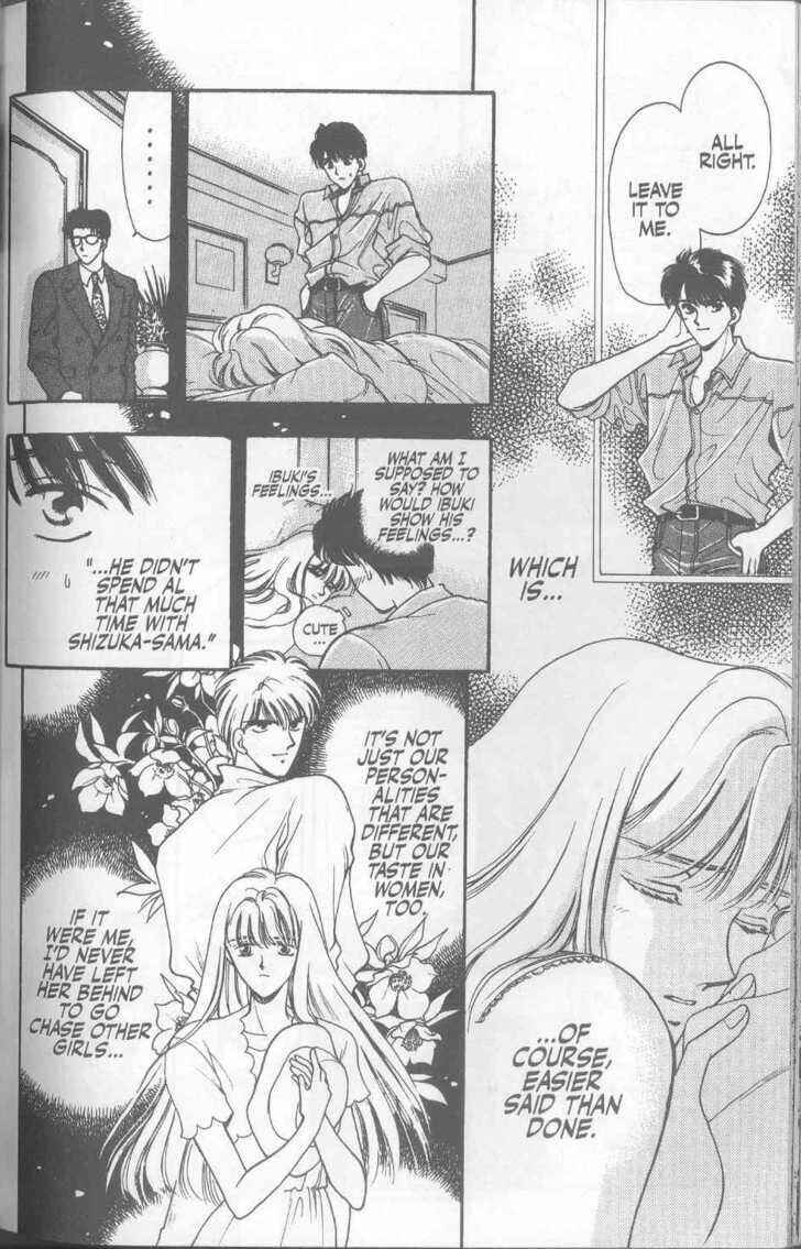 Page 14 Chapter 12 Canon